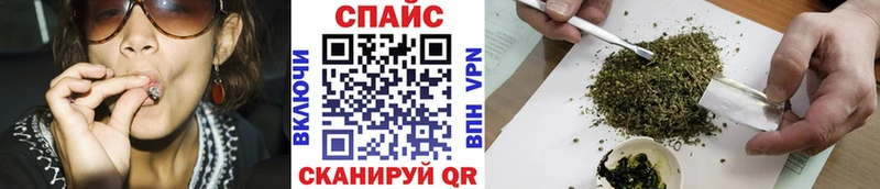 БУТИРАТ оксибутират  Купить закладки  Зея 