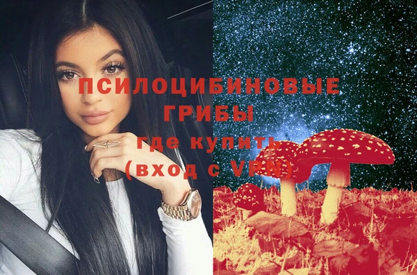 mdma Заволжск