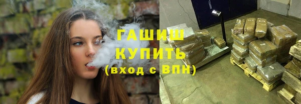 кокс Заволжье