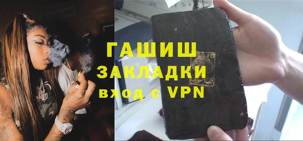 кокс Заволжье