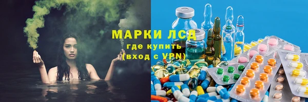 прущие крисы Заводоуковск
