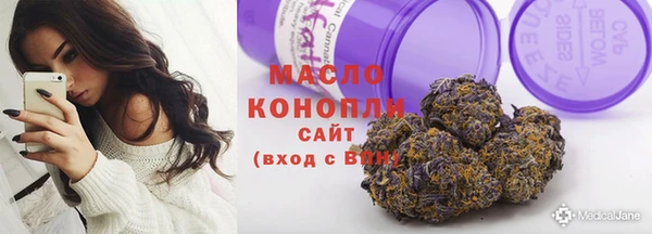 mdma Заволжск