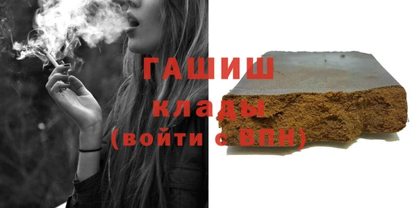 кокс Заволжье