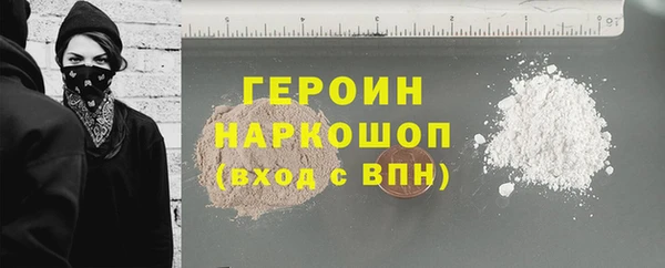 mdma Заволжск