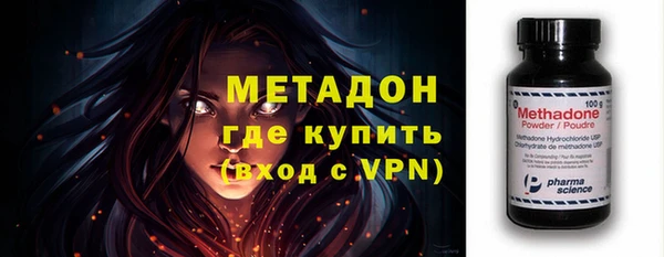 прущие крисы Заводоуковск