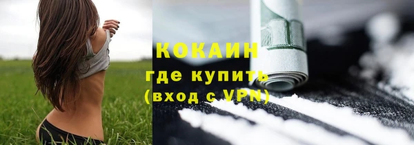 кокс Заволжье