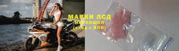 кокс Заволжье