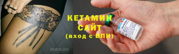 прущие крисы Заводоуковск