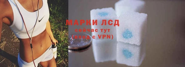 кокс Заволжье