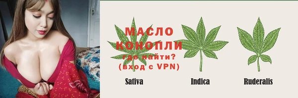 mdma Заволжск