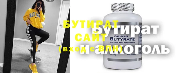 кокс Заволжье