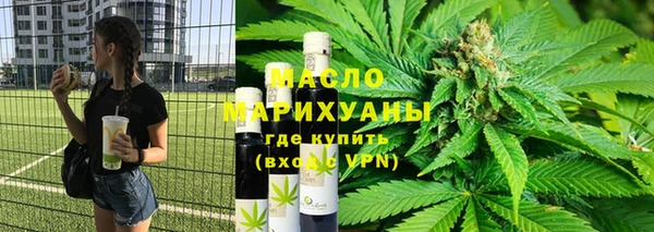 кокс Заволжье