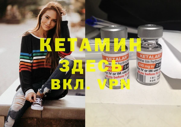 кокс Заволжье