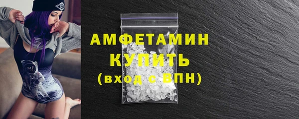 прущие крисы Заводоуковск