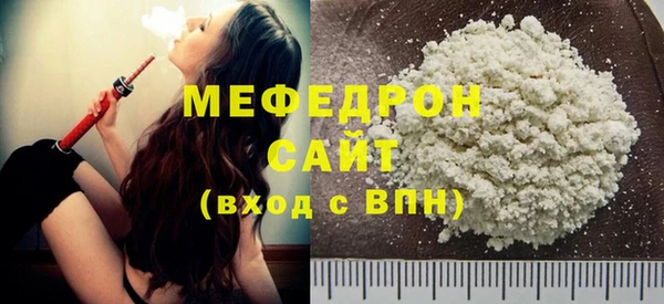 кокс Заволжье