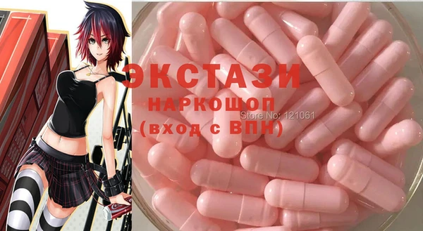 прущие крисы Заводоуковск