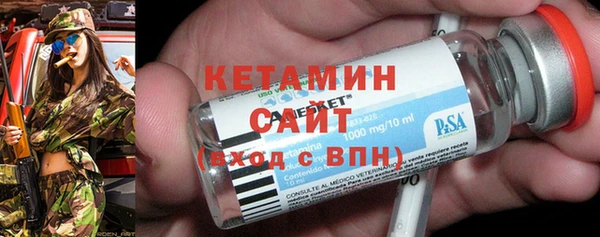 кокс Заволжье