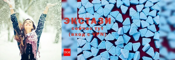 кокс Заволжье