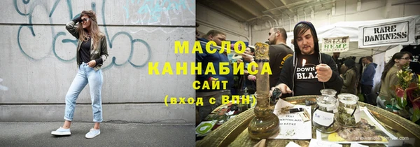 прущие крисы Заводоуковск