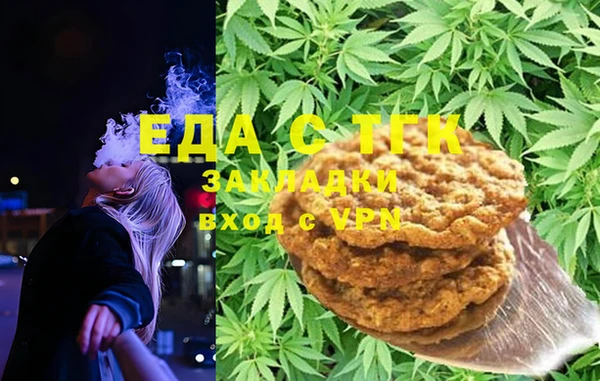 mdma Заволжск