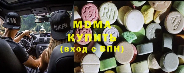 кокс Заволжье