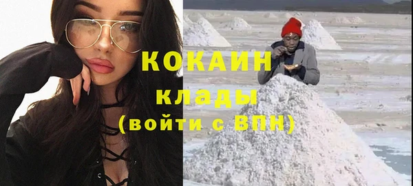 кокс Заволжье