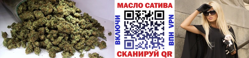 Дистиллят ТГК Wax Купить где Зея